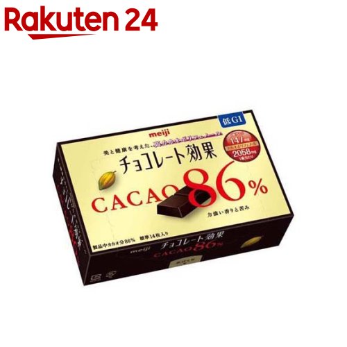 楽天市場】チョコレート効果 カカオ72％ 大容量ボックス(1kg