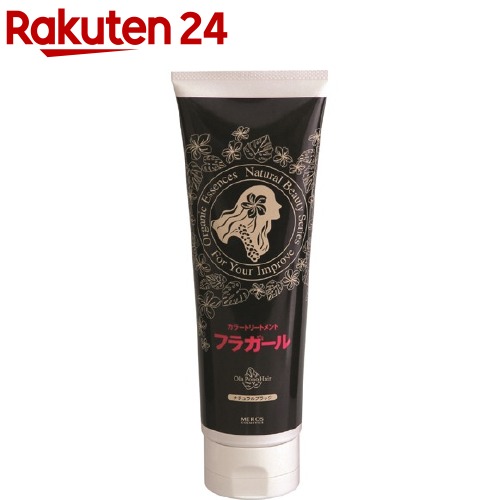 楽天市場】白髪染め サイオス カラートリートメント FOR MEN