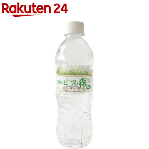 ピュアの森 ナチュラルミネラルウォーター(500mL*24本入)【イチオシ】【ピュアの森】