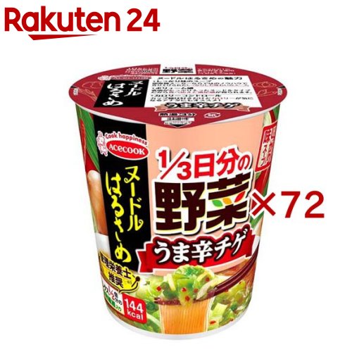 麺はるさめ 1／3日分の蔬菜 うま辛チゲ(6個入×12書き割り)【麺はるさめ】[即席 はるさめ 食料雑貨類衣料繊維 蔬菜 チゲ]