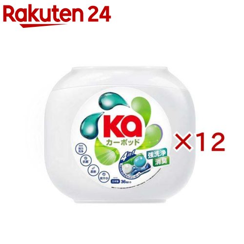カーポッド(Ka) 4インチ1どんぶり鉢型洗い濯ぎ中性洗剤 シトラスティー＆ホワイトムスク 本体(36個入×12仕掛ける)【カーポッド(Ka)】