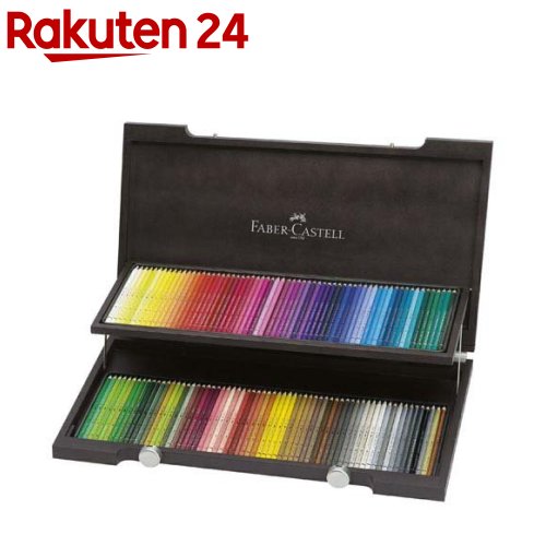 楽天市場】ファーバーカステル アルブレヒト・デューラー水彩色鉛筆 36