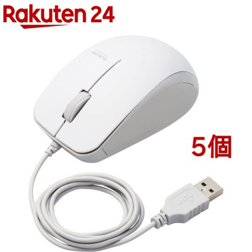 エレコム マウス 有線 抗菌 ブルーLED 3ボタン Mサイズ ケーブル長1m M-BL27UBKWH(5個セット)【エレコム(ELECOM)】