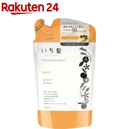 楽天市場 いち髪 ナチュラルケアセレクト モイストシャンプー 詰替用 340ml いち髪 爽快ドラッグ