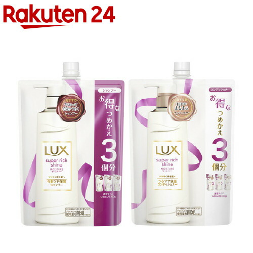 ��å��� �����ѡ���å����㥤�� �⥤�����㡼 �ݼ� ���إڥ����å�(1���å�)�ڥ�å���(LUX)��