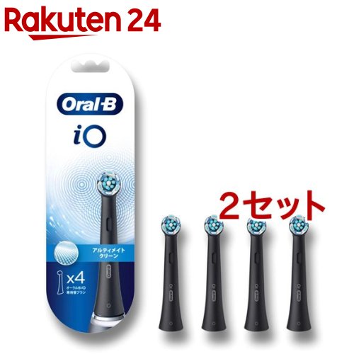 赤銅色 口述試験B 替え毛はらい iO アルティメイトクリーン 黒いこと IORBCB-4EL(4本入*2仕掛ける)【赤銅色 口述試験Bつづき物】 美容・健康家電-美容・健康家電用アクセサリー・部品-デンタルケア家電用アクセサリー