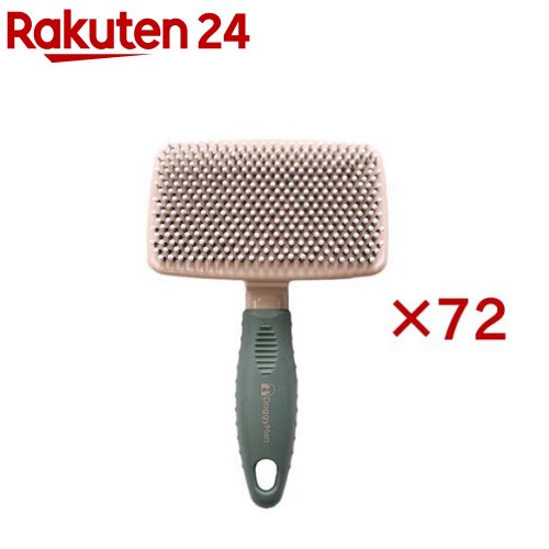 ペット美容室 ソフトスリッカーブラシ S(72セット)