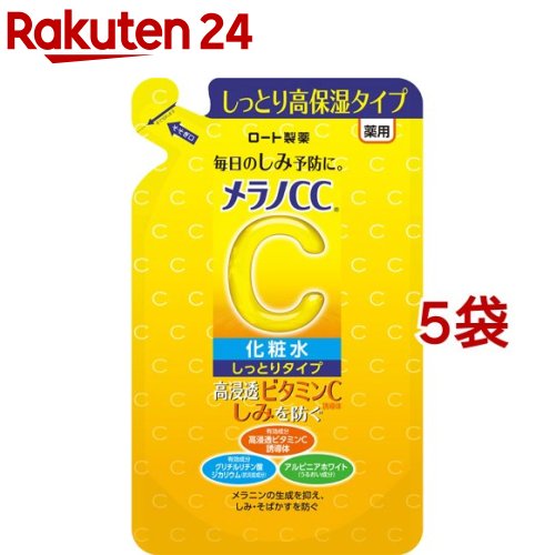 楽天市場】シルコット うるうるコットン ビタミンC PLUS+(40枚入*3箱