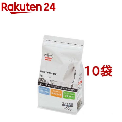 コンフィデンス 割り増し金(600g*10袋仕掛ける)【コンフィデンス】