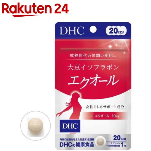 【楽天市場】DHC 20日分 大豆イソフラボン エクオール(20粒*6袋 