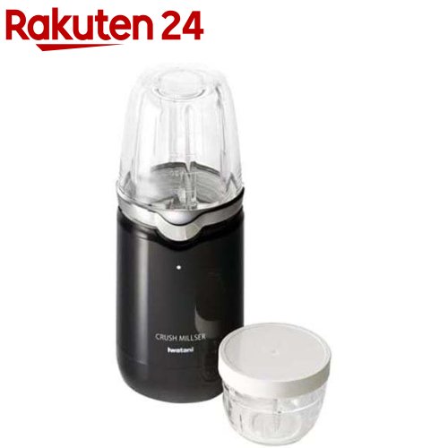 未使用 イワタニ クラッシュミルサーSP IFM-C20G-SP 楽天市場】【ポイント5倍 要エントリー】クラッシュミルサー IFM-CR22G