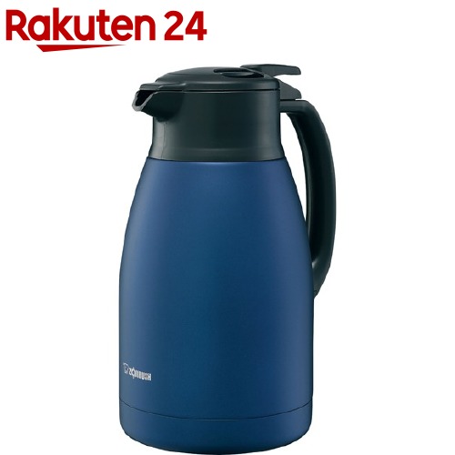 楽天市場 サーモス ステンレスポット 2 0l Thv 2001 Sbw ステンレスブラウン 1コ入 サーモス Thermos 楽天24