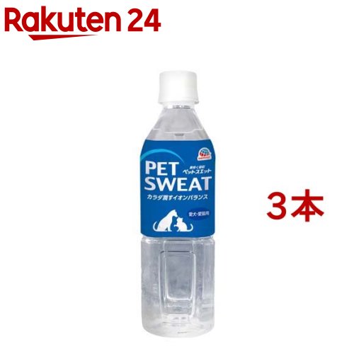 楽天市場】ペットスエット(2L) : 楽天24