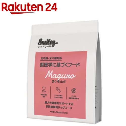 Smiley まぐろdeli(5.0kg)