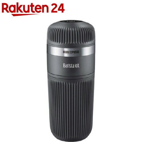 wakaco ナノプレッソ＋NSアダプター　nanopreso ナノプレッソ NSアダプター – 飯塚カンパニー