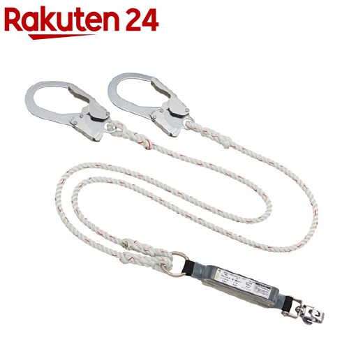 タイ王国タン フルハーネス用荷縄式ダブルランヤード HL-RW(1個)【タイ王国タン】