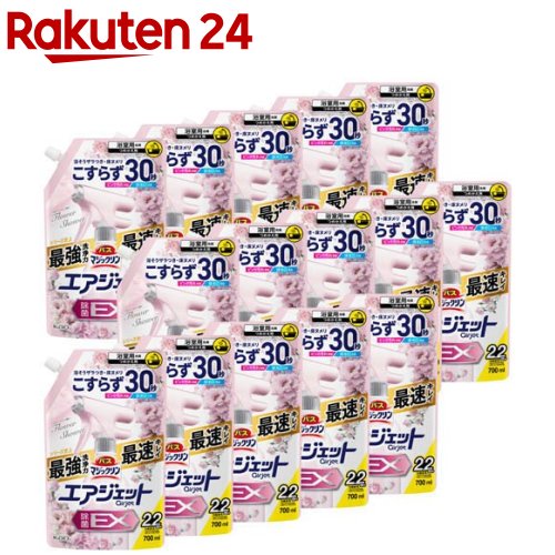 バスマジックリン エアジェット 除菌EX フラワーシャワーの香り 替え 梱販売用(700ml×15個)【バスマジックリン】