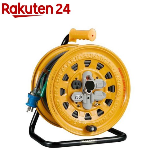 ハタヤ 漏電遮断器付 サンタイガーリール 30m BG-301KX 温度センサーなし(接地付)(1コ入)【ハタヤ】｜24