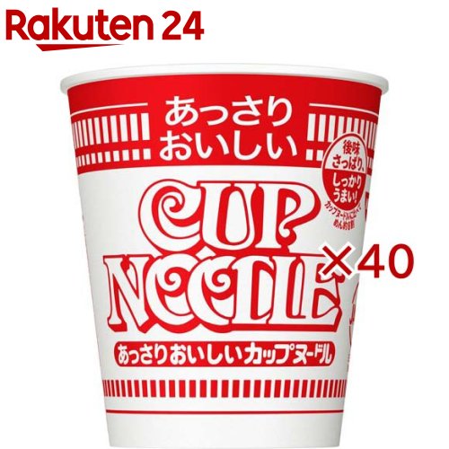 日清 あっさりおいしいカップヌードル(20食入×2セット(1食57g))【カップヌードル】