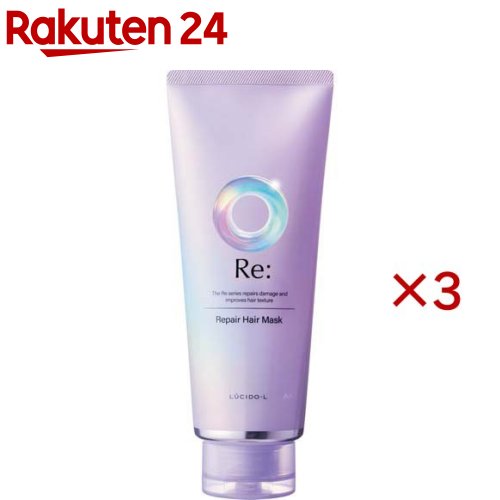 楽天市場】ルシードエル アールイー リペアシャンプー つめかえ用