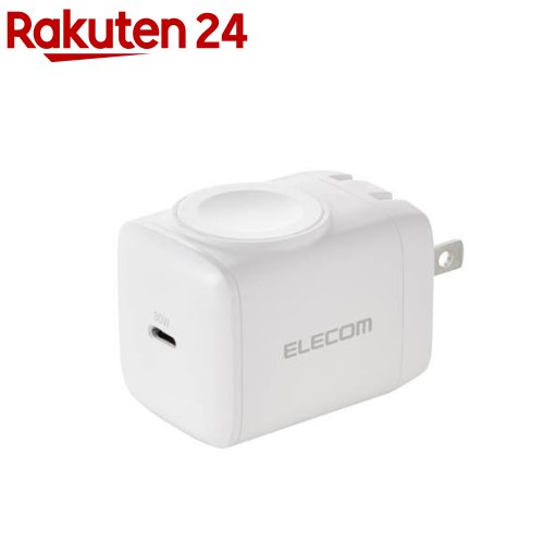 エレコム Apple Watch 無線電話申し受ける器／Type-C申し受ける器 PD 30W 差し込み 白いこと(1個)
