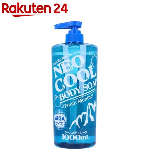 楽天市場】シーブリーズ スーパークール ボディシャンプー(600ml