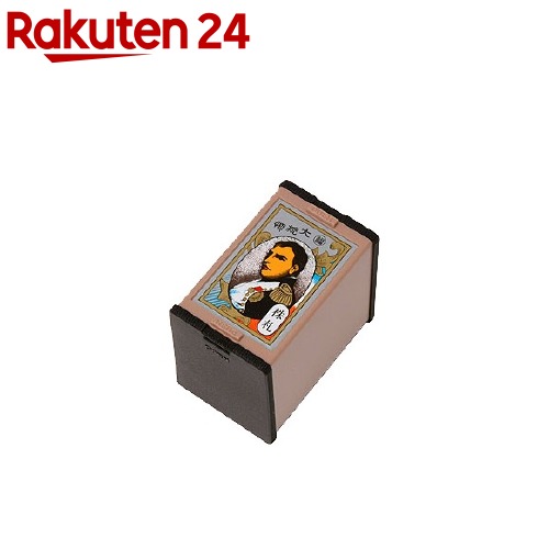 楽天市場 As 任天堂 株札 大統領 古くからカードゲームの定番として親しまれ 花札と並んで人気を二分する株札 Rcp ｇ ｓｔｏｒｅ