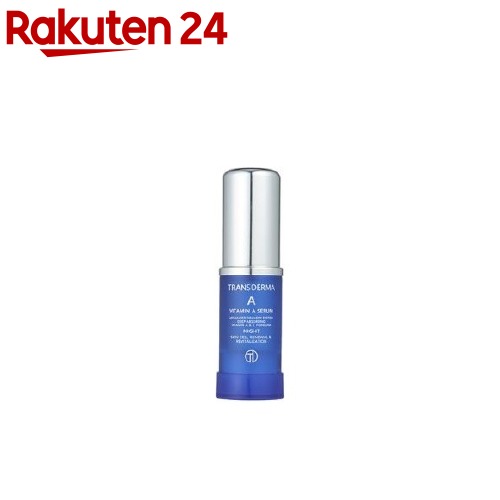 トランスダーマ A ミニ(15ml)【トランスダーマ】