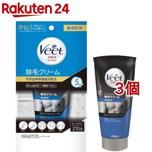 楽天市場 ヴィート ヴィートメン 除毛クリーム 敏感肌用 210g 3個セット ヴィート 楽天24