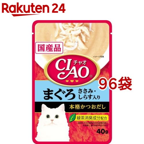 いなば チャオ パウチ まぐろ ささみ・しらす入り(40g*96袋セット)