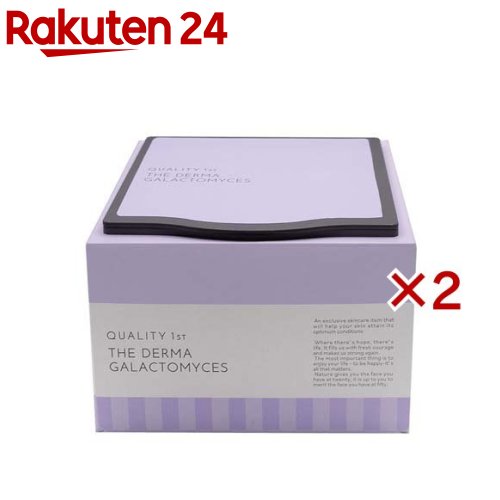 楽天市場】ザ・ダーマ マスク(30枚入×2セット)【クオリティファースト