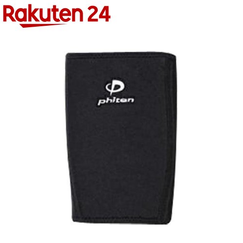 サポーター メタックス ひざ用ハードタイプ M AP232004 phiten 楽天市場】ファイテン(PHITEN) サポーター メタックス ひざ用ハード