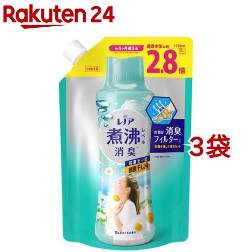 楽天市場】レノア 超消臭1WEEK 柔軟剤 やさしく香る超消臭 フレッシュ