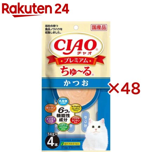 CIAOプレミアムちゅ～る かつお(4本入×48セット(1本14g))