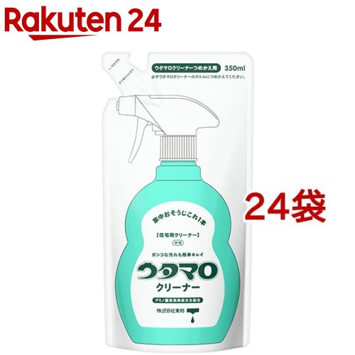 ウタマロ クリーナー 詰替(350ml*24袋セット)【ウタマロ】