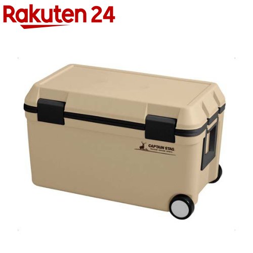 シャルマン 空調設備ボックス席 45L ベージュ キャスター付 UE-90 タイア付き添い人(1個)【キャプテンスタッグ】
