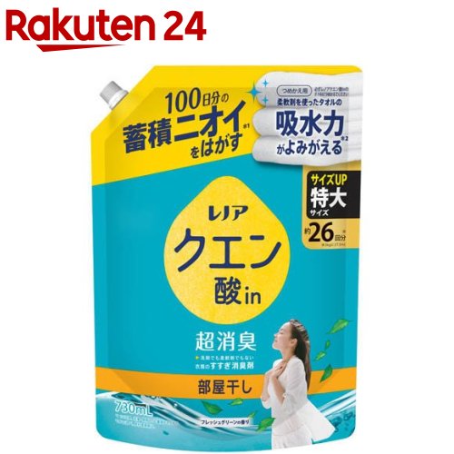 毒吐きの、お優さま専用 消臭元 トイレ用消臭 スプレー 心やすらぐスパフラワー 280ml