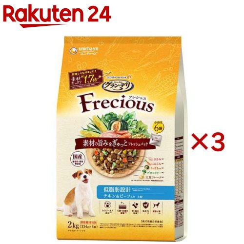 グラン・デリ フレシャス(Frecious) ドッグフード 成犬用 低脂肪設計 チキン＆ビーフ(2kg(334g×6袋)×3セット)【グラン・デリ　Frecious】[フレッシュパック 国産]