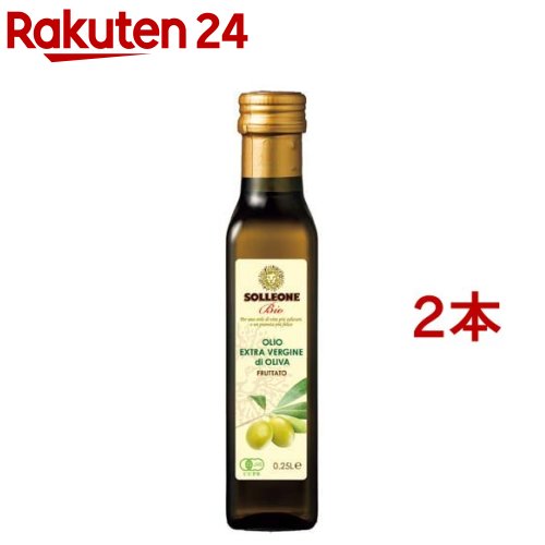 【楽天市場】ソル・レオーネビオ レッドラベル オーガニック エキストラヴァージンオリーブオイル(250ml*2本セット)【ソル・レオーネ ...