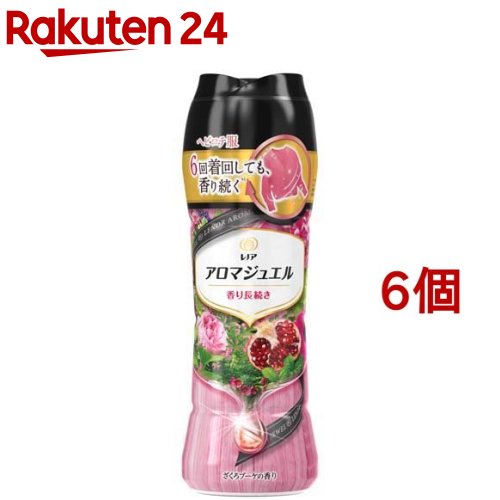 楽天市場 レノア ハピネス 香り付け専用ビーズ アロマジュエル ざくろブーケ 本体 5ml 6個セット レノアハピネス アロマジュエル 楽天24