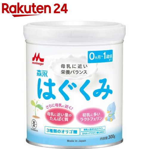 楽天市場】森永 チルミル 大缶(800g*8缶セット)【チルミル】 : 楽天24