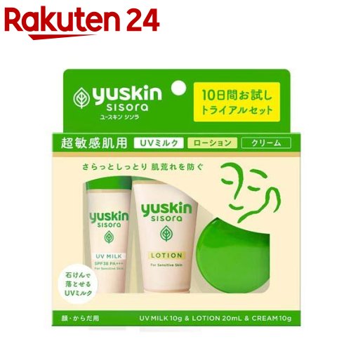 楽天市場】ユースキン シソラ ローション つけかえパウチ(170ml×4