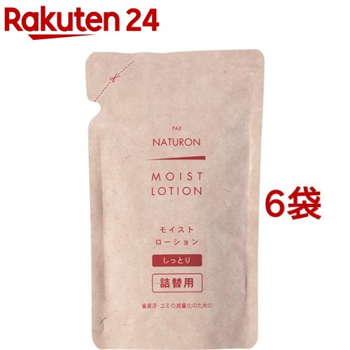 パックスナチュロン モイストローション 詰替用(100ml*6袋書き割り)【パックスナチュロン(PAX NATURON)】[保湿 かざり付ける水 分かりやすい 無芳ばしさ 自然的]