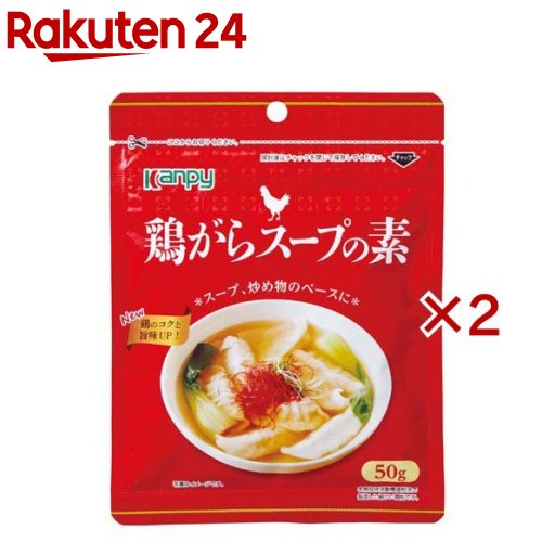 楽天市場】スンドゥブの素 1〜2人前(100g×2セット)【丸美屋】 : 楽天24