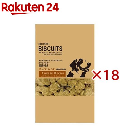 ダルフォードグレインフリービスケット チーズレシピ(80g×18セット)【DARFORD(ダルフォード)】