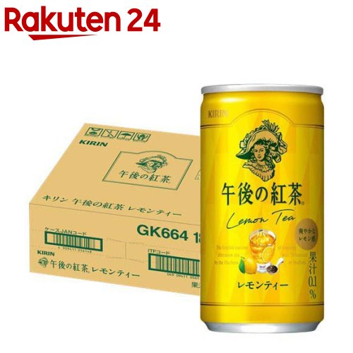 楽天市場】キリン 午後の紅茶 レモンティー(185g*20本入)【午後