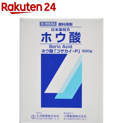 日本薬局方 ホウ酸 コザカイ 500g P 日本薬局方 ホウ酸 コザカイ 500g P