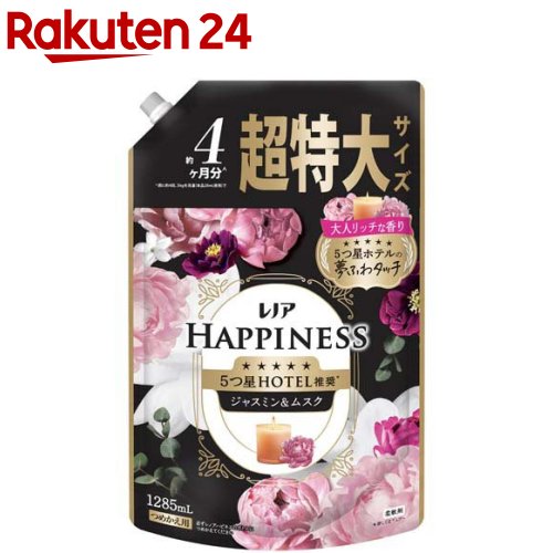 楽天市場】ノリーズ ヒラトップ170F NORIES HIRA TOP 170F バス