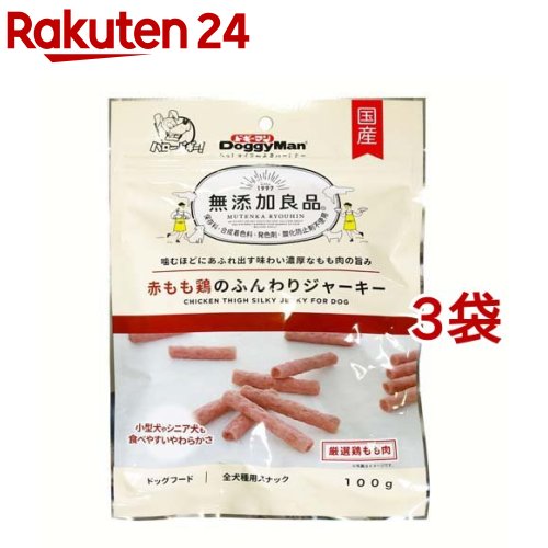 楽天市場】ドギーマン 無添加良品 乳酸菌入り野菜Mixキューブ(240g*3袋