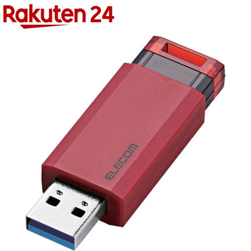 楽天市場】KIOXIA TransMemory U203 USB2.0対応 USBメモリ 64GB 